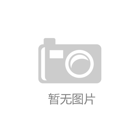 j9九游会官网入口 短发新潮流：简约之上