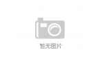 九游会J9官方网站阳光男孩短发发型推荐：